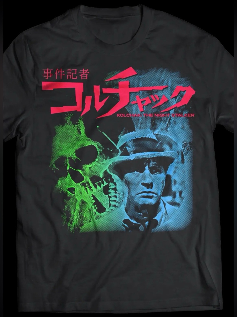 Kolchak the Night Stalker Japanese Laserdisc T-Shirt Tee NEW XXL 1970s Retro